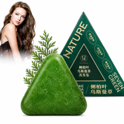 Nature Seven Green Soap Most Trending Product