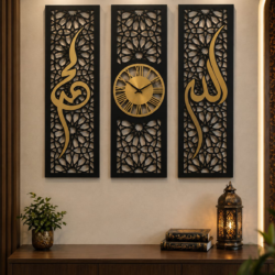 Islamic Wall Decor 3 Piece Set with Decorative Clock